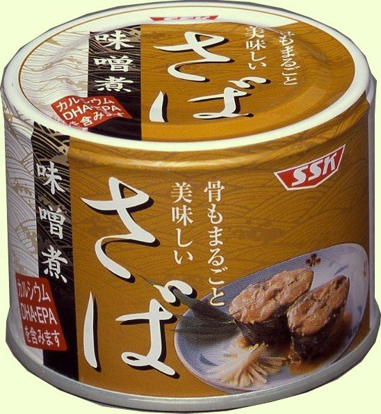 さば味噌煮