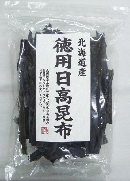 徳用日高昆布