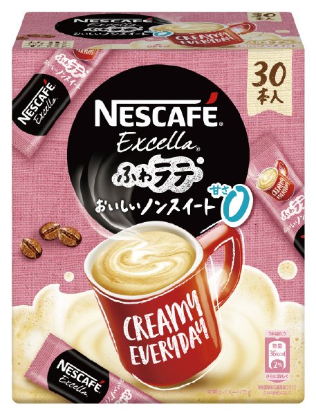 エクセラ　ふわラテ　おいしいノンスイート
