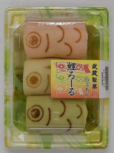 鯉ろーる