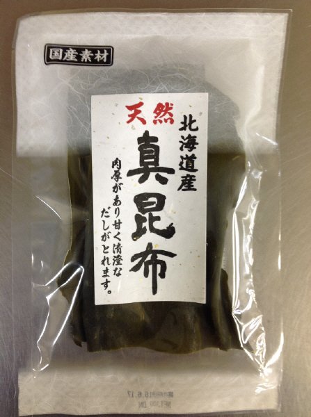 天然真昆布