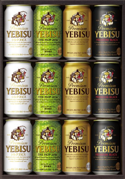 ヱビス４種セット　＜ザ・ホップ＞２０１６入り　ＹＳＢＨ３Ｄ