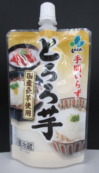 とろろ芋
