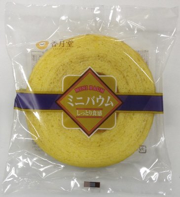ミニバウムRN20
