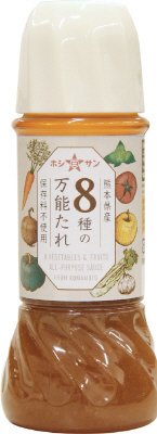 ８種の万能たれ