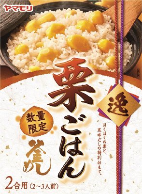 逸　栗ごはん