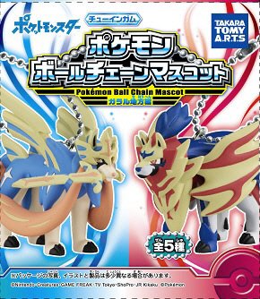 ポケモンＢＣマスコットガラル