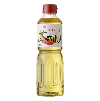 九重