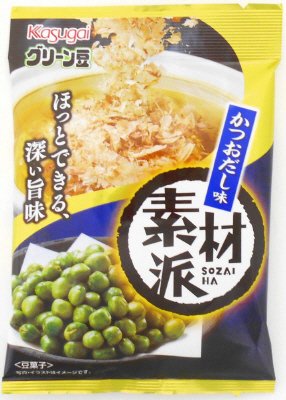 素材派グリーン豆かつおだし味