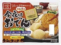 今夜はおでん