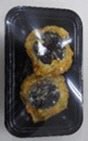 ゆたか鍋　しいたけ野菜玉