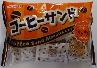 コーヒーサンド