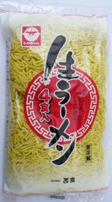 生ラーメン ４食入
