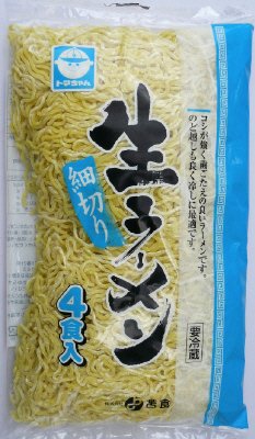 生ラーメン細切り４食入