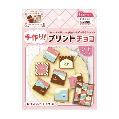 プリントチョコシートセット　ＴＩＮＴＯＮＥ　ＭＯＮＳＴＥＲ