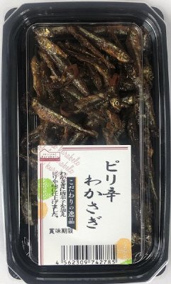 くらしにベルク　ピリ辛わかさぎ