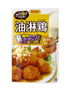 から揚げで作る油淋鶏
