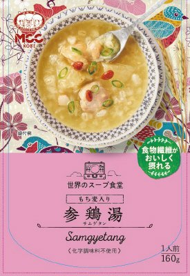 もち麦入り参鶏湯