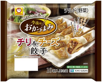 今夜はおかづまみ　チリ＆チーズ餃子