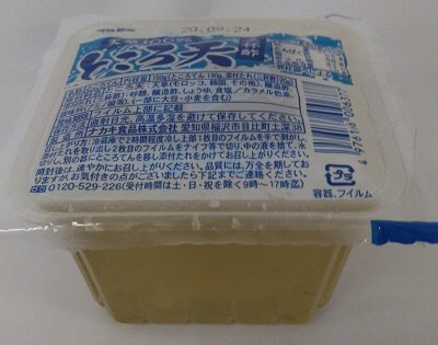 ところ天　１ｐ　三杯酢