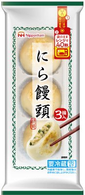 にら饅頭