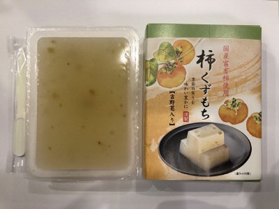 柿くずもち