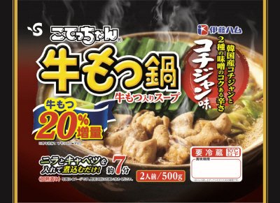 こてっちゃん牛もつ鍋（コチジャン味）