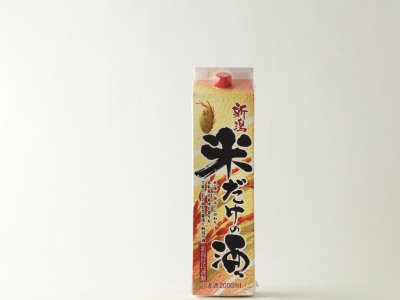 新潟　米だけの酒