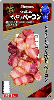 美食の定番 切り落としざく切りベーコン