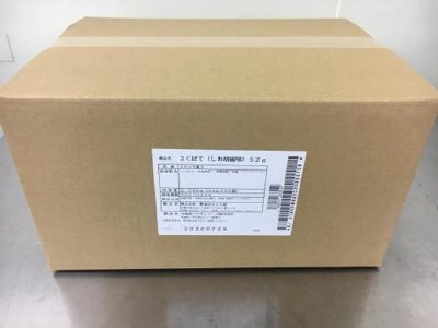 さくぽて（しお胡椒味）　52ｇ