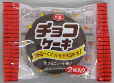 チョコケーキ