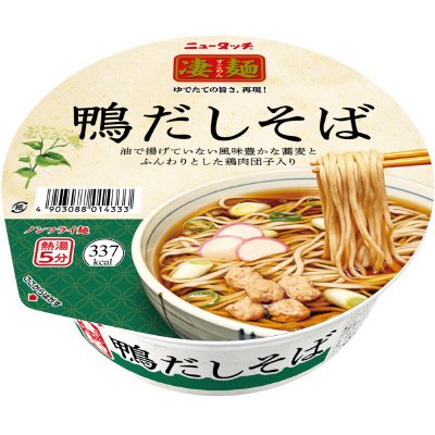 鴨だしそば