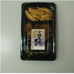小鉢三点盛り