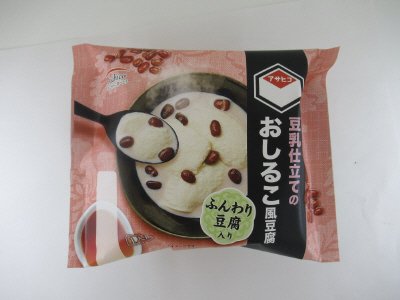 豆乳仕立てのおしるこ風豆腐