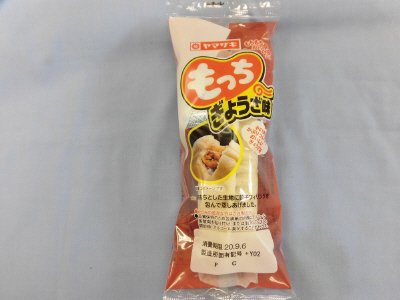 もっち（ぎょうざ味）