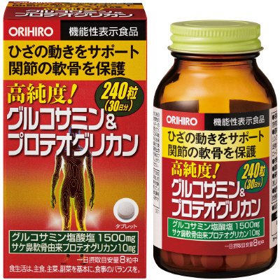 機）高純度グルコサミン＆プロテオグリカン