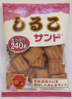 しるこサンド