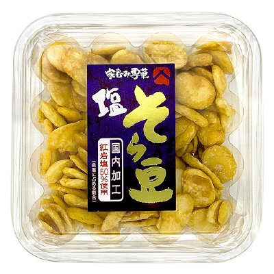 塩そら豆　カップ