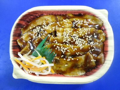 焼き肉重