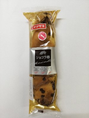 ショコラ棒