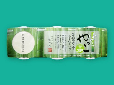 小ざるやっこ