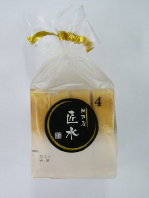 匠水４枚