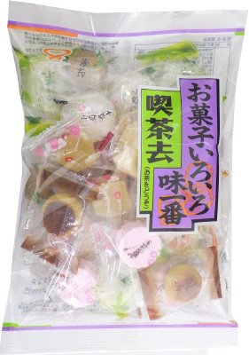 喫茶去