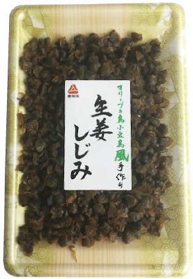 生姜しじみ