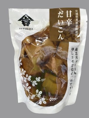 甘辛だいこん