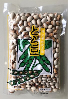 とら豆
