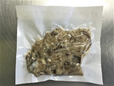 牛どて焼き
