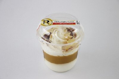 プチ　アップルキャラメリゼ
