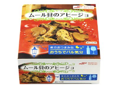 おうちでバル気分　ムール貝のアヒージョ