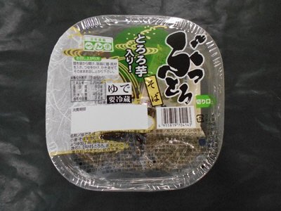 ぶっとろそば